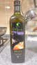 蓓琳娜（BELLINA）1000ml 特级初榨橄榄油 西班牙原装原瓶进口 烹饪炒菜食用油 实拍图
