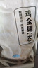 上鲜 鸡全腿 净重4.8斤 冷冻 鸡大腿烤鸡腿炸鸡腿鸡肉 源头直发 实拍图