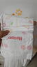 好奇（Huggies）铂金装纸尿裤XL96片(12-17kg)加大号婴儿尿不湿小桃裤裸感超薄透 实拍图