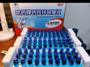 哈药山楂鸡内金益生菌咀嚼片120片 酸甜网红休闲零食糖 【拍3盒发5盒】 实拍图