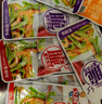 艾妍（AIYAN）魔芋贡菜15g*20 酸辣味 独立装 脆爽开袋即食办公室休闲零食小吃 实拍图