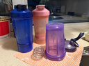 Blender Bottle 蛋白粉摇摇杯运动水杯 大容量塑料杯带刻度健身便携搅拌男士女生 经典款V2蓟紫色600ml 实拍图