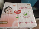 好奇（Huggies）铂金装纸尿裤NB84片(5kg以下)新生儿小号婴儿尿不湿小桃裤超薄 实拍图