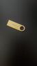 金士顿（Kingston）128GB USB3.2 Gen 1 U盘 DTSE9G3 金属U盘 读速220MB/s 写速100MB/s 学习办公投标电脑车载通用 实拍图