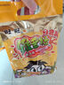 旺旺 【热销爆款】维多粒果冻爽 综合口味 750g 休闲零食 可吸果冻 实拍图
