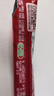 雀巢（Nestle）咖啡粉1+2原味速溶三合一尝鲜装冲调饮品7条105g线条小狗同款 实拍图