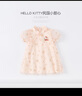 戴维贝拉（DAVE＆BELLA）【Hello·Kitty联名】女童连衣裙夏装公主裙中国风宝宝汉服裙子 橘粉 110 cm（建议身高100-110cm） 实拍图