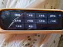 阿尔法蛋词典笔D1Plus 英语点读笔翻译笔 小学初中新教材适用电子词典扫描笔单词笔学习机 实拍图