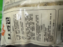 安井 红豆包 1kg 2斤装约33个 豆沙包 广式早茶糕点点心 家庭装面点 实拍图
