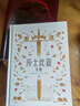 莎士比亚全集（全8册）莎士比亚著朱生豪译四大悲剧四大喜剧随书赠阅同等开本箴言录、十四行诗 实拍图