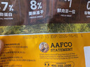 耐吉斯鲜肉Pro夹心冻干狗粮1.5kg*4包成犬幼犬益生菌鸭肉梨泪痕管理 实拍图