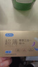 杜蕾斯（durex） 避孕套 安全套 超薄尊享三合一18只 男女用 套套 成人情趣计生 实拍图