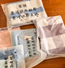 黄河口老粗布被套纯棉 A类全棉被罩   被套单件 纯棉被套老粗布被套200×230cm 方格蓝色 1.5*2.0米规格被套 实拍图
