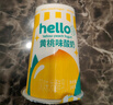 天润（TERUN）新疆产地 Hello杯黄桃味生鲜低温酸奶  180g*12杯 实拍图