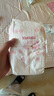 好奇（Huggies）铂金装纸尿裤S96片(4-8kg)新生儿小号婴儿尿不湿小桃裤裸感超薄 实拍图
