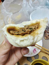 湾仔码头鲜美大肉包520g8只早餐包子速食半成品食品面点 实拍图