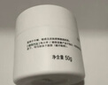 玉泽（Dr.Yu）皮肤屏障修护专研保湿霜50g（第二代 补水保湿 滋润修护） 实拍图