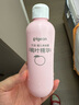 贝亲（Pigeon）桃子水  婴儿爽身露 四季通用 200ml  *2 实拍图