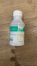 海氏海诺双氧水过氧化氢消毒液外用滴耳液皮肤伤口液抑菌剂凑单100ml 实拍图