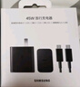 三星（SAMSUNG）Galaxy S25 Ultra 超拟人AI助理 2亿像素主摄 超视觉影像 骁龙8至尊版移动平台 AI手机 【专属色】钛墨黑 12GB+256GB 官方标配 实拍图
