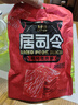 来伊份猪肉脯原味200g高蛋白手撕肉片肉干肉脯即食夜宵解馋小吃休闲零食 实拍图