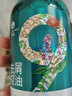 蜂花洗发水九樽植萃去屑止痒控油亮泽清爽柔净温和护发洗发露358ml 实拍图