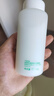 悦诗风吟（Innisfree）绿茶透明质酸柔肤乳170ml补水舒缓【有效期至2026年7月16日】 实拍图