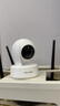 普联（TP-LINK）监控摄像头 500万3K智能双光全彩夜视 360度全景手机远程语音通话 宝宝宠物室内家用安防 IPC45AW 实拍图