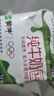 蒙牛（MENGNIU）纯牛奶 利乐枕240ml×16包新旧包装随机发货 实拍图