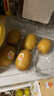 佳沛（zespri）新西兰  阳光金奇异果6粒装 单果约77-103g  源头直发  猕猴桃 实拍图