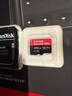 闪迪（SanDisk）256GB TF（MicroSD）内存卡 A2 4K V30 U3 C10 至尊超极速移动存储卡 读速200MB/s 写速140MB/s 实拍图