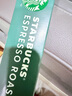 星巴克（Starbucks）胶囊咖啡 意式浓缩重烘黑咖啡 5.7g*10颗 适配Nespresso胶囊机 实拍图