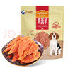 麦富迪狗狗零食 奢华营养鸡肉干400g成幼犬磨牙训练奖励解馋宠物零食 实拍图