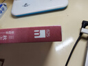 【京东自营】圣母 小说 秋吉理香子 致郁系叙诡推理小说 午夜文库 日系推理 最后20页的震撼 实拍图
