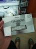 致态（ZhiTai）长江存储 2TB SSD固态硬盘 NVMe M.2接口 TiPro9000 系列 (PCIe 5.0 产品) 附赠散热器 实拍图