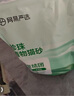 网易严选100%纯木薯猫砂不沾底强吸水易结团珍珠植物砂 2.5kg 实拍图