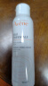 雅漾（Avene）舒泉调理喷雾150ML 定妆补水保湿 爽肤水化妆水 护肤中喷618礼物 实拍图