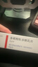 【原研进口】喜辽妥 多磺酸粘多糖乳膏 40g/盒 实拍图