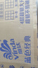 维达（Vinda）有芯卷纸 蓝色经典4层200克*27卷 高克重 卫生纸 卷筒纸纸巾 整箱 实拍图