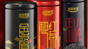 乐品乐茶四大红茶新茶特级金骏眉茶叶滇红正山小种祁红浓香耐泡型共500g 实拍图