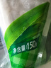 安井虾滑 150g*5袋 虾仁含量80% 火锅麻辣烫食材 速食熟食海鲜水产 实拍图
