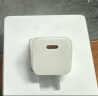 倍思小酷 苹果充电器氮化镓pd20W快充 适用iPhone16e/15ProMax14/13/12/11iPad手机Type-C插头 白色 实拍图