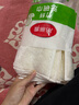 美丽雅竹纤维洗碗巾不易沾油厨房清洁抹布百洁布吸水擦桌子不易掉毛10片 实拍图