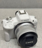 佳能（Canon）EOS R50 微单半画幅相机 r50小巧便携 Vlog拍摄直播相机 4K短视频 R50白色 RF-S18-45套机 官方标配【无必备配件摄影大礼包~推荐购买套餐】 实拍图