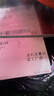 京喜加 鲜鸡蛋 土鸡蛋  五谷喂养 山林自养鸡蛋溏心蛋早餐京东包邮40g 6枚40g左右 实拍图