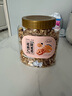 新边界（new boundaries）阿克苏核桃仁300g 原味大核桃仁新疆纸皮薄皮核桃仁坚果零食特产 实拍图