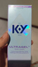 杜蕾斯KY长效润泽人体润滑剂133ml 润滑油 男女用 情趣用品 durex 实拍图