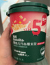 英氏（Engnice）婴幼儿开心爆米花奶香玉米味 婴儿零食辅食非油炸谷物宝宝零食35g 实拍图