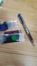 爱好（AIHAO）多色中性笔芯黑红蓝绿0.5mm子弹头按动多功能四色中性笔替换芯 40支 实拍图