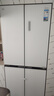 美的（Midea）60厘米薄系列515升对开门冰箱超薄嵌入式一级变频智能家电BCD-515WUSGPZM(E)-东方既白【专】 实拍图